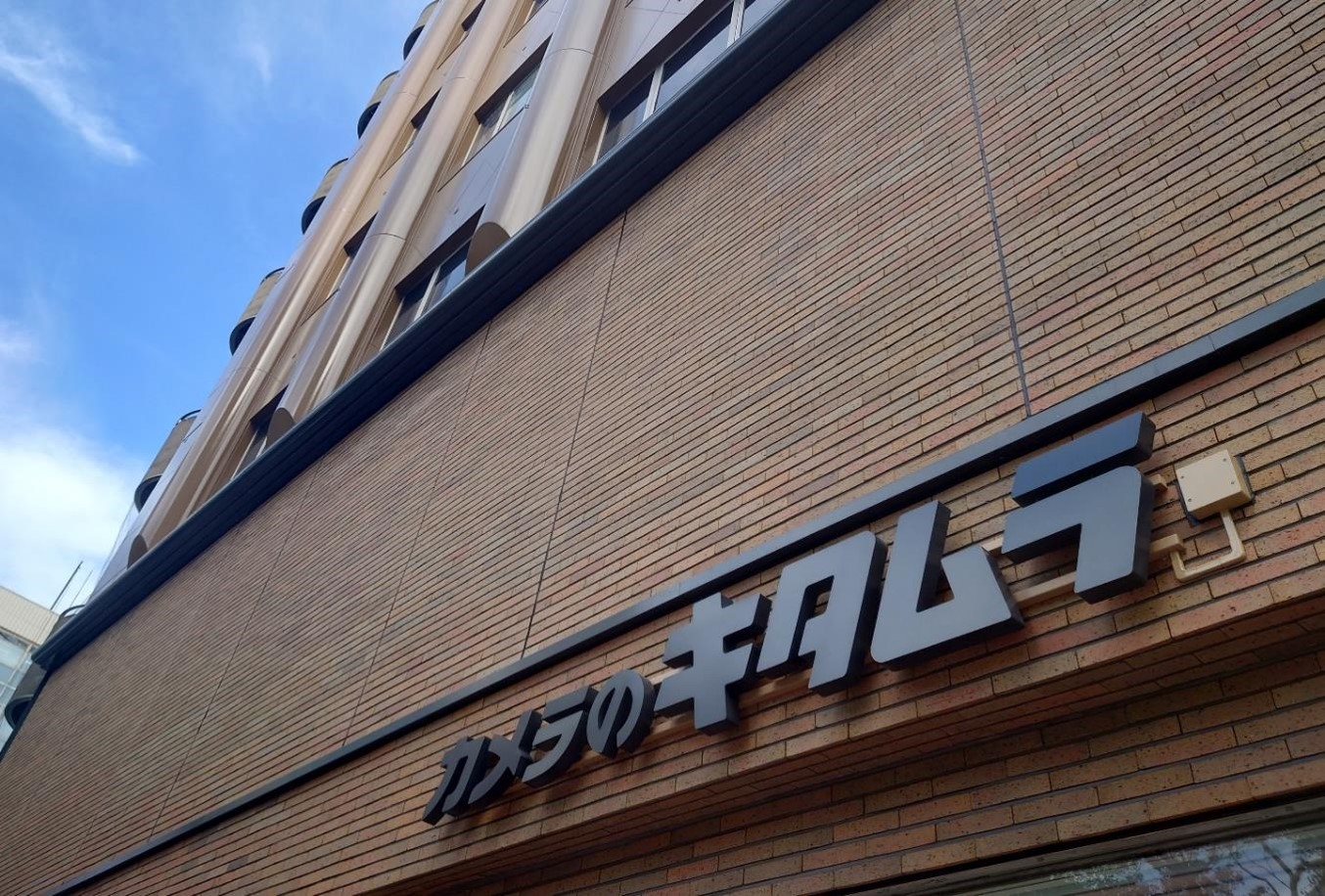 外壁タイル施工事例